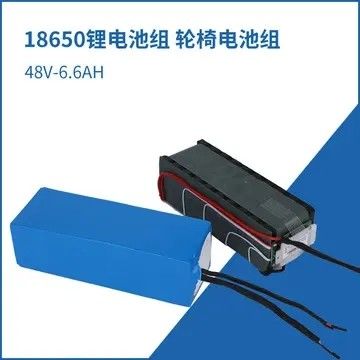 Перезаряжаемая литий-ионная батарея 7S4P 18650 24V 2000mAh 2500mAh Высокая мощность для электровелосипеда